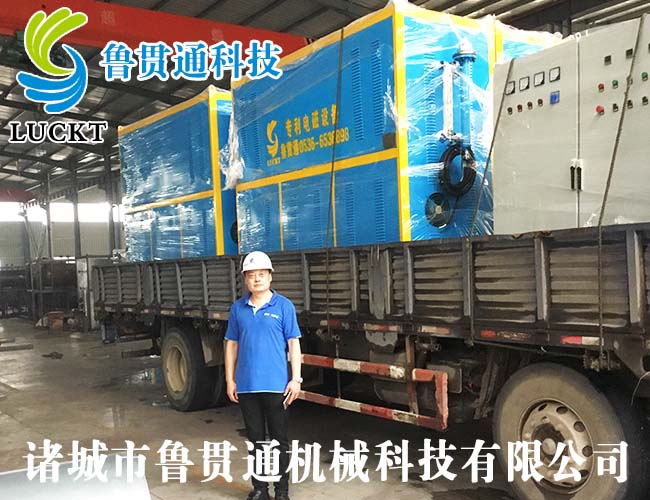 電磁蒸汽鍋爐 有各種大型、中型、小型，具體可來電咨詢，可根據(jù)客戶要求選型。