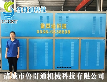 180kw電磁感應(yīng)加熱蒸汽發(fā)生器 有各種大型、中型、小型，具體可來電咨詢，可根據(jù)客戶要求選型。