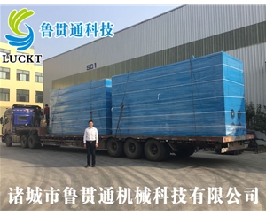 1.5噸電磁蒸汽發(fā)生器 有各種大型、中型、小型，具體可來電咨詢，可根據(jù)客戶要求選型。