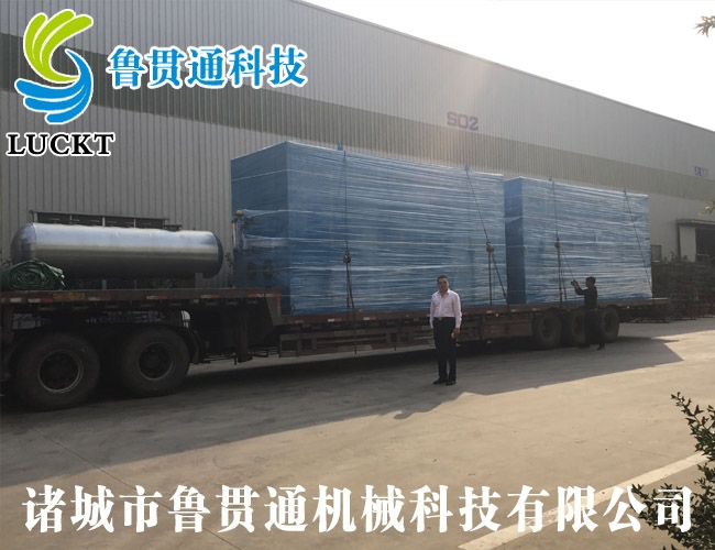 2噸電磁蒸汽鍋爐 有各種大型、中型、小型，具體可來電咨詢，可根據(jù)客戶要求選型。